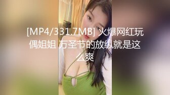 ❤️极品反差嫩妹！可盐可甜OF清纯博主【yumisatomi】订阅视图，天然美乳大奶头粉红特别诱人