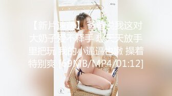 【最新流出解密❤️安防摄像头❤️】猥琐姐夫偷情漂亮小姨子连操两次