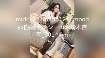 网络红人苗条美女剧情演绎 呻吟太给力了对白淫荡