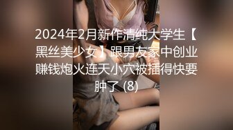 趁他对象不在在她屋里草 合租女