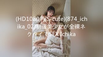 [MP4/ 696M] 170CM美腿御姐，新到货20CM女用娃娃，试用看看，骑乘位抽插