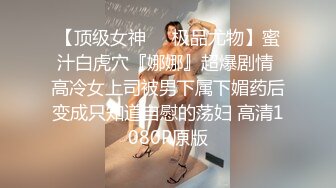 最新流出FC2-PPV系列快餐店服务员32岁人妻美少妇