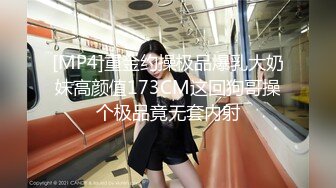 [MP4]果冻传媒 91YCM067 与梦中情人的激情性爱 李蓉蓉