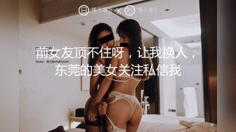 极品御姐Ts飒熙 镜子前OL制服黑丝美如画，记录下这美好的一刻！