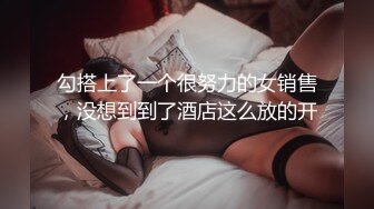 寂寞少妇母狗人妻