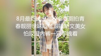 白袜体育生狂插朋友女友-颜值-会所-屁眼-推油