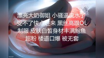 窈窕身材微博网红尤物▌草莓味的软糖呀 ▌新作烟雨江南情趣肚兜 邪恶双头龙二洞齐开爆浆非常劲爆