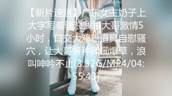 [HD/4.0G] 2024-04-30 WMM-72 麻豆傳媒 Let me be your gift