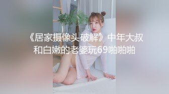 【推荐上集】帅气学长一次开苞俩学弟,各种道具齐上虐学弟,大弯屌轮着插两朵无毛菊