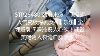 麻豆传媒MD284 背着女友操闺蜜 潮吹时捂好嘴别出声 无毛嫩逼操麻了