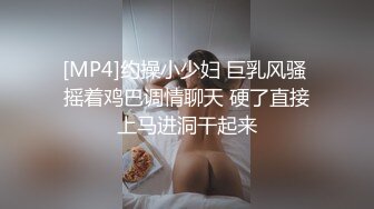 寂寞男人深夜找小姐