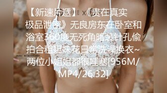 (sex)20230917_奶心小阔以_61876394