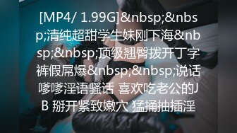 【不看后悔】土豪1万块搞超极品妹纸回家玩 被土豪干了两炮 晚上还陪唱歌 凌晨还要自慰 心疼一波 高清源码录制 (10)