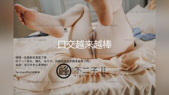 熟女阿姨的嘴口爆神器，完美露脸，最后关头打飞机口爆