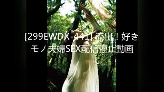 (麻豆傳媒)(mcy-0249)(20231005)爆操白虎嫩穴的女醫師-魏喬安