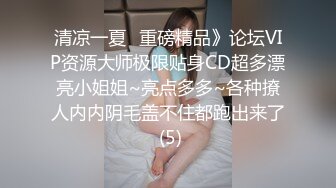 [MP4/539MB]蜜桃傳媒PMX060白領OL淫逼裸訊PMX061女醫師的性理治療+糖心Vlog 白絲小狐狸插肛自慰 Yua