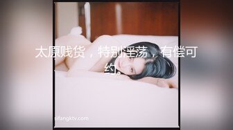 推荐HongKongDoll【玩偶姐姐】4K版本粉丝必下珍藏版，骚逼无需多言,No.3