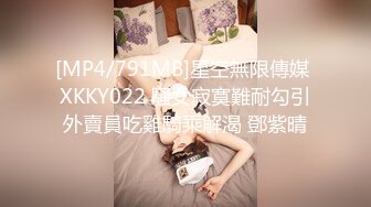 熟女的诱惑part02