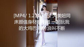 美女博主给国内屌丝体验泰国租妻文化  体验一回异国妻子