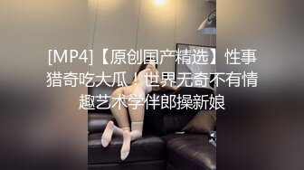 无套爆操黑丝