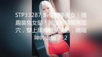 【极品 嫩模女神】岚可樱 美少女婚前检查 被无良医生肆意玩穴 威胁淫交爆艹尤物 不要啊~玉腿炮架口爆女神