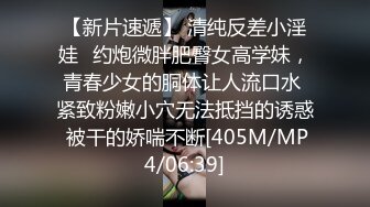 [MP4]STP32767 渾圓大奶顏值小騷貨！和炮友激情操逼！騎乘位美臀套弄，爆操肥唇騷穴，往上視角特寫，美女超級騷 VIP0600