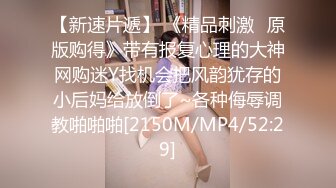 [MP4/ 524M] 一般能驾驭短发的女人，都很美，这位顶级清纯的短发大美女竟然下海和一个秃头猥琐小胖打炮