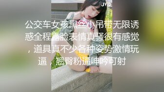 熟女人妻吃鸡啪啪 啊啊好深 大肚子孕妇撅着大白屁屁被无套输出 内射 白虎鲍鱼超肥嫩