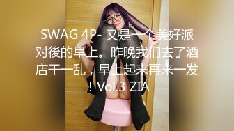 ✅可爱小女仆✅纯欲系少女〖Peachpie〗白丝小女仆又纯又欲在厨房被主人爸爸操喷了 粉嫩无毛小嫩逼颤挛美妙高潮