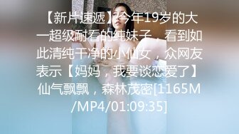 【新片速遞】&nbsp;&nbsp;猫爪传媒 MMZ-060《装修工的报复》艳丽女神-赵一曼[747M/MP4/37:43]