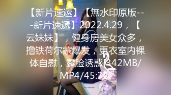 [MP4/ 111M]&nbsp;&nbsp;操高颜值美眉 妹子很害羞 长筒白丝袜 女仆情服装 逼毛性感 鲍鱼粉嫩 无套抽插