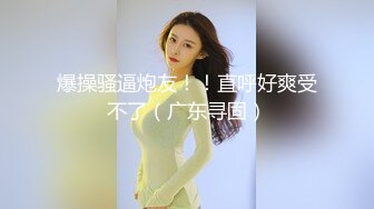 童顏混血-大眼小仙女系列