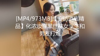 [MP4]PH122 色控传媒 深喉淫语 乐奈子 VIP0600