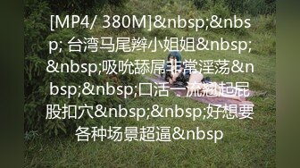 [MP4]STP25866 新晋良家偷拍达人，一炮不过瘾，佳人白嫩玉体，无套骚穴抽查内射，捂着逼生怕流到床上 VIP2209