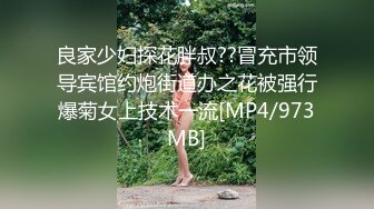 中文字幕 公司里美女同事结婚了下班后邀请庆祝