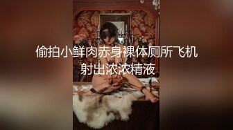 [MP4]麻豆传媒&amp;Psychoporn联合出品之日本妇女找年轻人三P