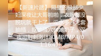 时光 小妖妹 2024-09-14 123040-002