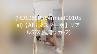 [318LADY-425] みほの