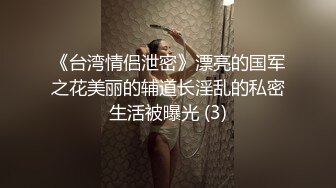 暴力输出良家人妻全程高能