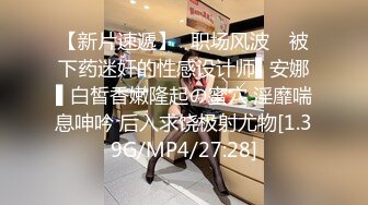 STP18167 约操活好身材超棒的石家庄极品妹纸啪啪操 口活超赞 女神级漂亮有点不舍得操了 操完炮后坐高铁回家