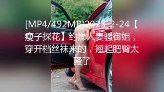 STP29479 國產AV 天美傳媒 TMW117 透明人醫院癡漢強插騷逼小護士 白熙雨