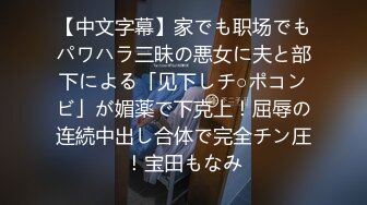 【香蕉视频】小仙女轻松拿捏钢铁直男