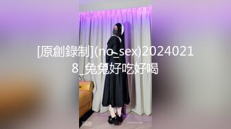 舔的舒服么