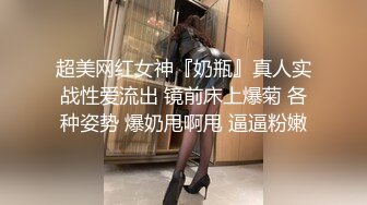 13.【潜入人妻闺房】3.后入-不要叫出声，你老公在外面喝酒，刚结婚没两天就出轨