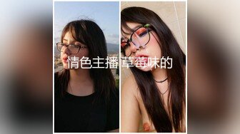 极品小情侣私拍泄密✿ 清纯小美女主动上位骑乘，诱人小白兔晃动惹人眼，清纯淫靡并存，美乳丰臀超反差