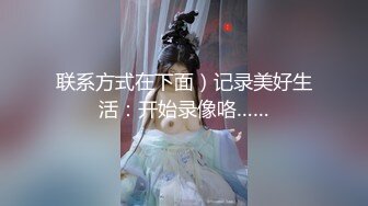 【新片速遞 】&nbsp;&nbsp;高颜值大奶美女 在家吃鸡啪啪 大奶子 大屁屁 笑的很甜美 口爆颜射满满一脸 [623MB/MP4/14:08]