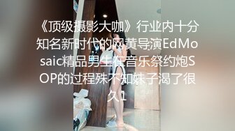 SOE-988C 秘密捜査官の女夢乃あいか巨乳淫虐の罠