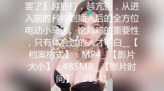 【新片速遞】&nbsp;&nbsp; 【AI画质增强】❤️2500大洋的上海丸子头甜美外围❤️各种姿势都来一遍，搞得小美女浪叫不止，最后口爆！[2G/MP4/01:01:42]