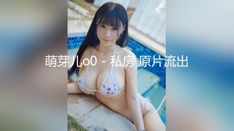 街边公测美少妇