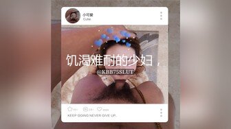 后入重庆开州少妇娟子